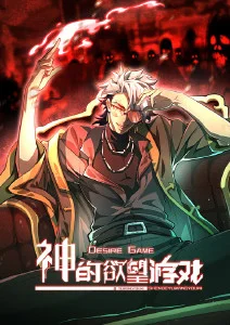 猫町夜话 治愈奇幻动漫在线观看